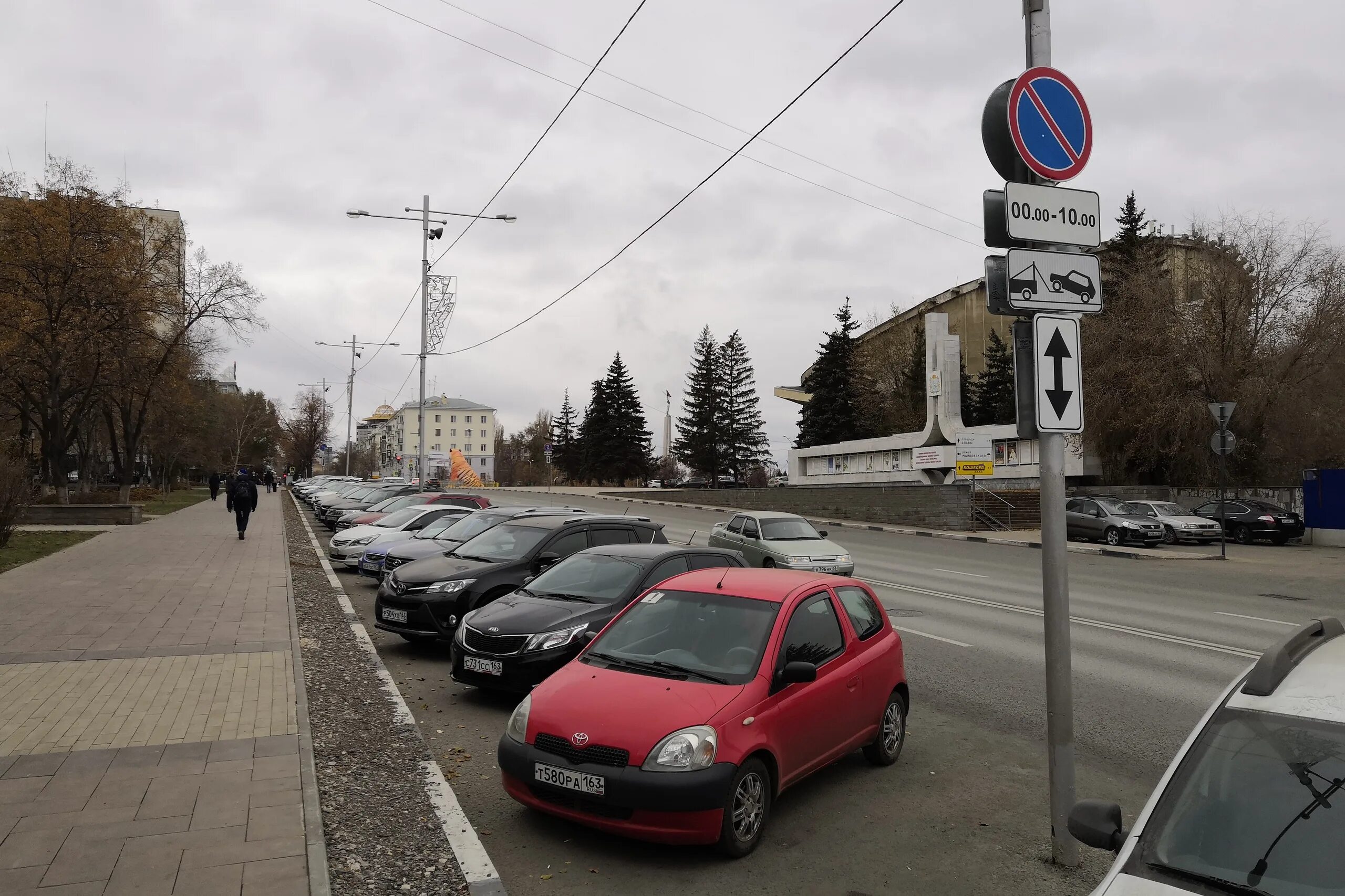 цирк тула парковка. парковка рядом с цирком. стоянка около цирка на вернадского. парковка у цирка на вернадского. парковка 23 февраля.