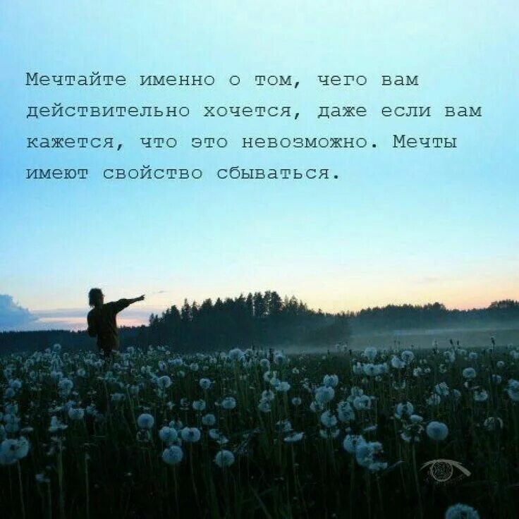 Так ли мы распорядились победой как следовало