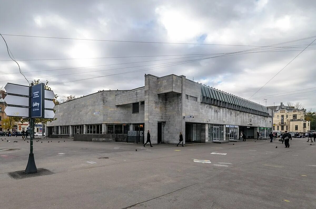Питер метро удельная. Станция метро удельная санкт-петербург. метро удельная вестибюль. станция метро удельная спб. удельная станция платформа.