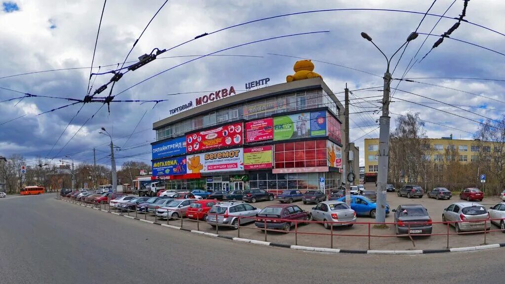 Пр героев нижний. ТЦ Москва Нижний Новгород. Кинотеатр Москва Нижний Новгород. Нижний Новгород проспект героев 1 Москва. Нижний Новгород кинотеатр Московский.