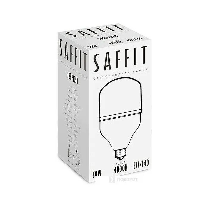 Лампа светодиодная led 11вт e27 белый eco (lle-a60-11-230-40-e27). Лампа светодиодная e40 300вт. Светодиодная лампа iek g45 7вт 230в 3000к e27. Светодиодные лампы e40 4000к. Лампа saffit sbhp1050 50w 4000k 55094.