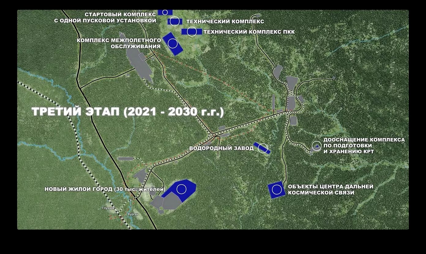 Космодром Восточный на карте Амурской области. Свободный Амурская область на карте космодром Восточный. Космодром Восточный на карте России. Местоположение космодрома Восточный на карте.