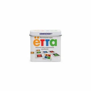 Етта настольная