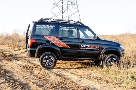 Автомечта