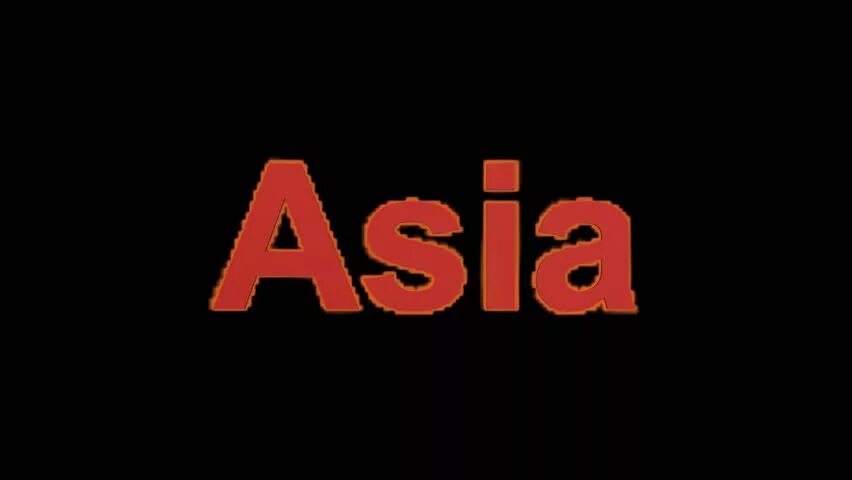 Asia words. Азия надпись. Азиатские надписи. Азия красивая надпись. Картинка Азия слово.