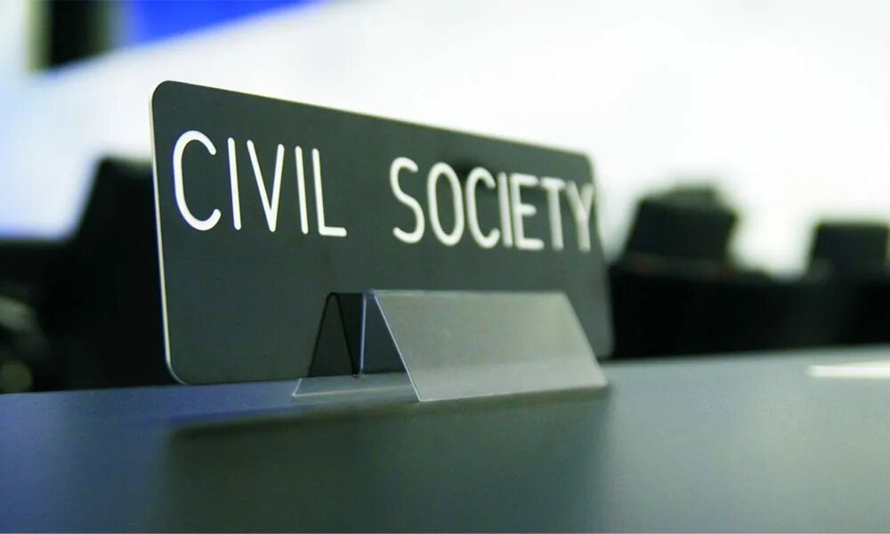Civil society. Гражданское общество фотография. Гражданское общество Эстетика. Civil Society Organizations.