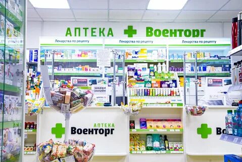 Обл аптека