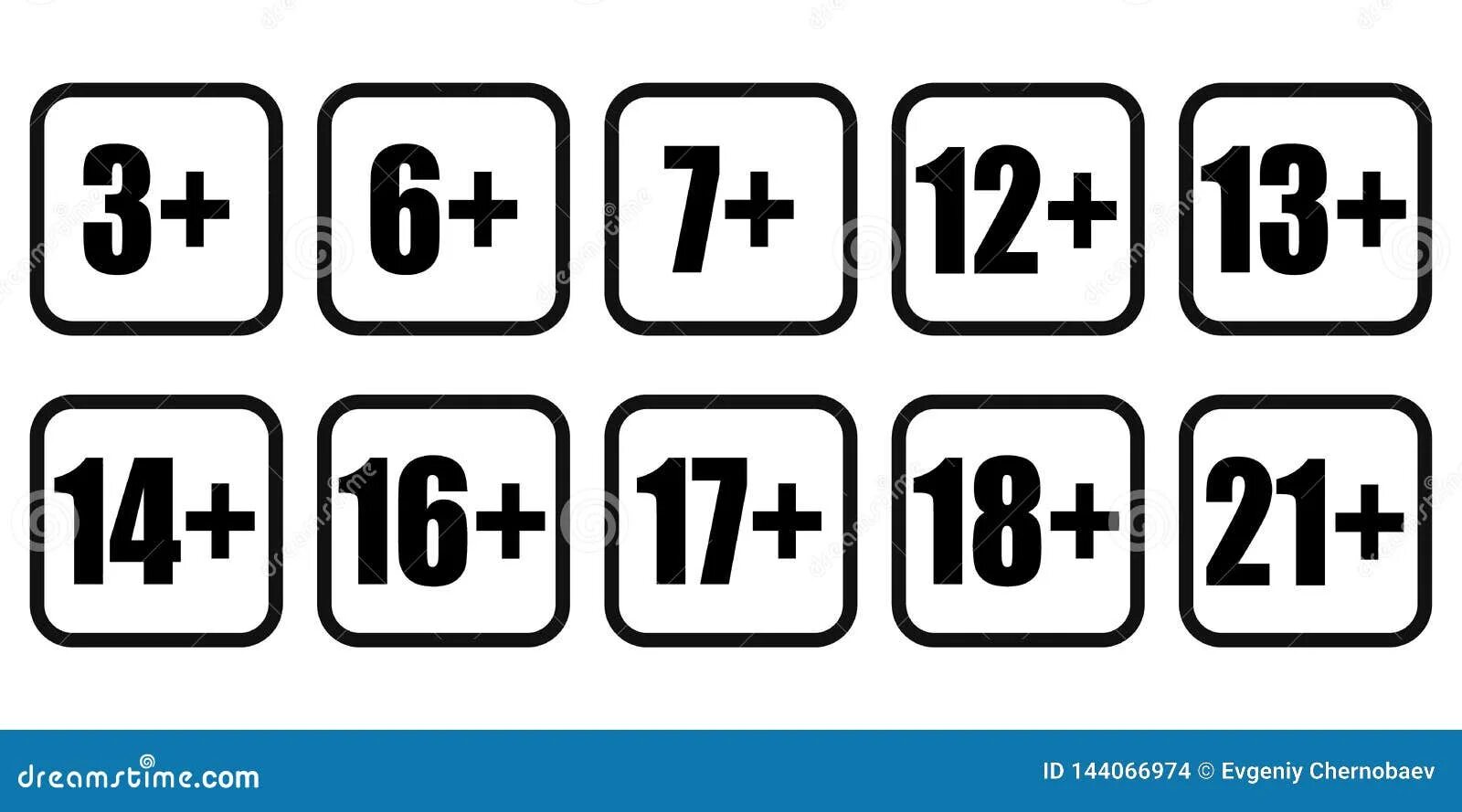 Платформа возрастное ограничение. Платформа возрастное ограничение. Платформа возрастное ограничение. Платформа возрастное ограничение. Платформа возрастное ограничение.