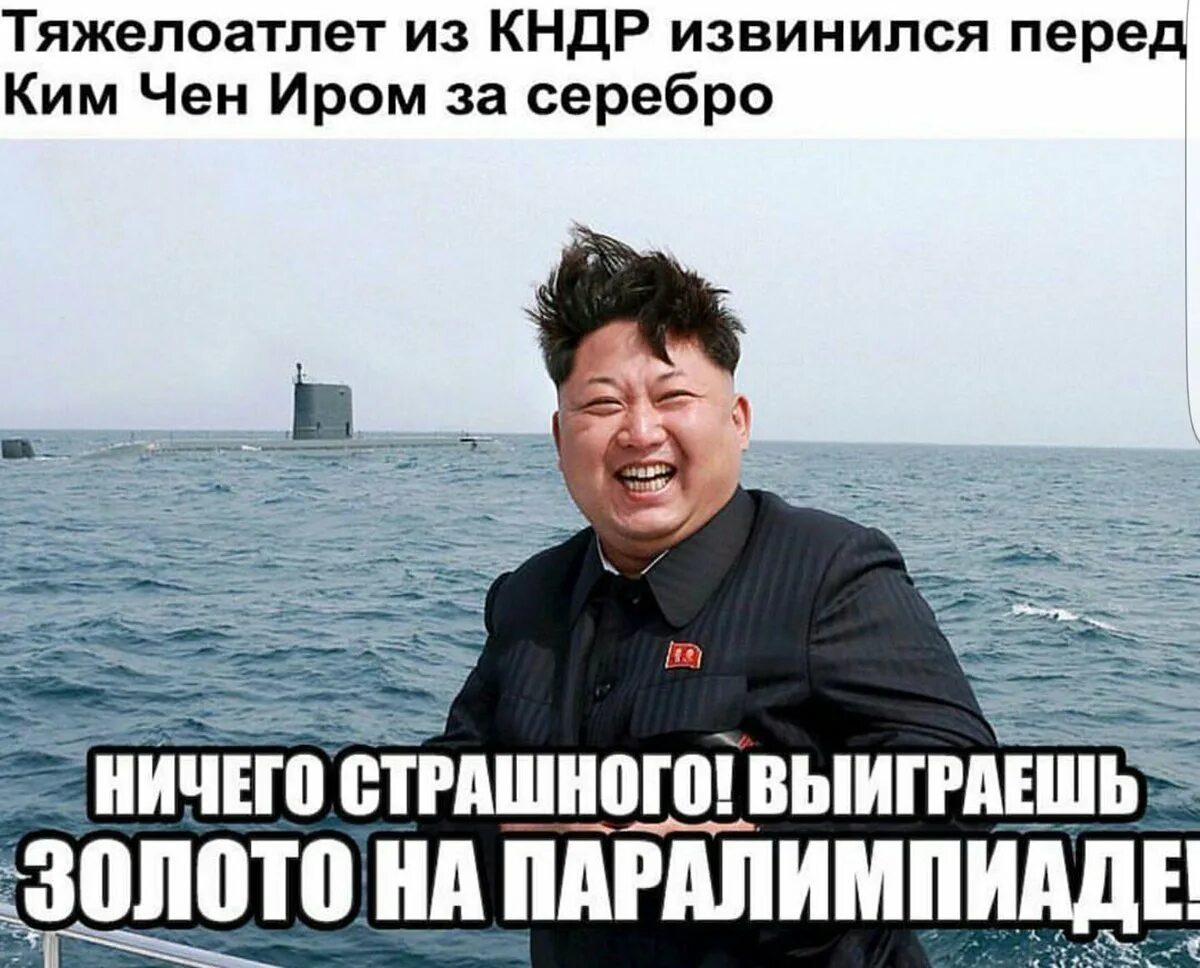 Ничего страшного бывает. Ничего страшного бывает