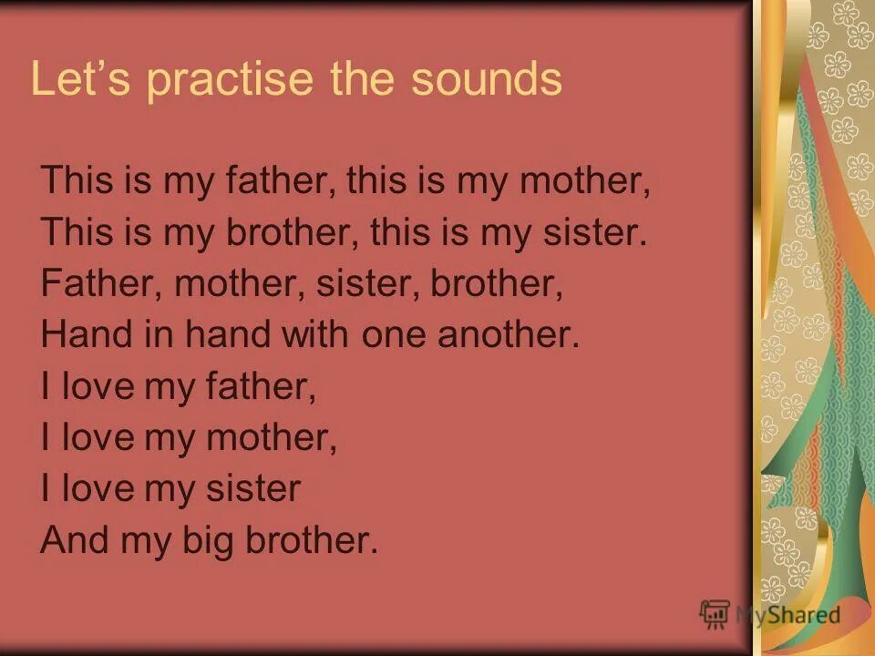 My family для детей на английском. My father sister is my. My mother's brother is my. My mother`s brother is my. моя семья.
