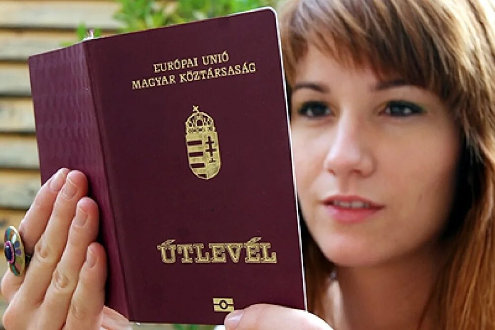 Оформить гражданство венгрии. Оформить гражданство венгрии. Получение венгерского гражданства. Как получить гражданство венгрии. Оформить гражданство венгрии.