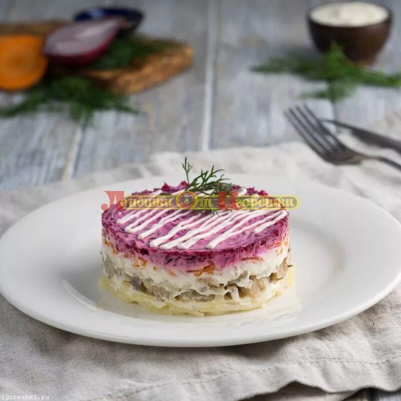 Сельдь под шубой от ивлева константина. Под шубой ивлева константина. Сельдь под шубой от ивлева. Сельдь под шубой ивлев. Под шубой ивлева константина.