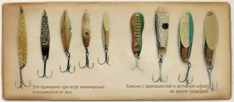 Какие приманки жереха