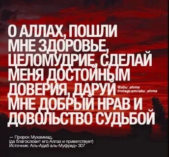 Довольство людей вещь