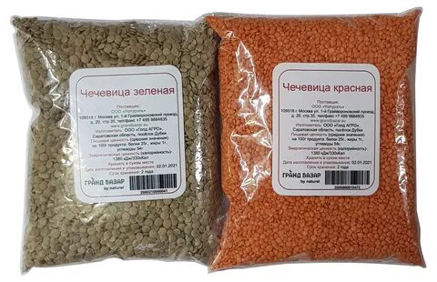 Чечевица калорийность