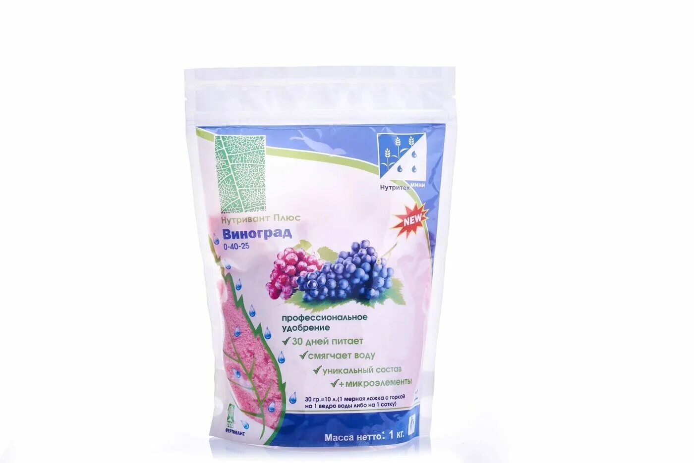 Nutrivant 1кг. Препарат 30+ минерал минерально-масляная эмульсия. 30 плюс для винограда. /. Удобрение для винограда.