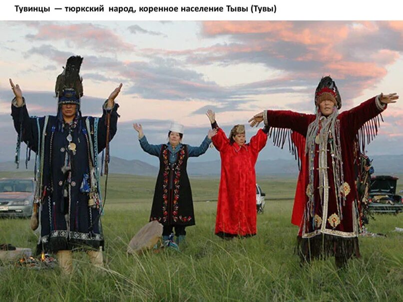Численность хакасов в сибири. Хакасы народ. хакасы народы сибири. хакасы сагайцы. сойоты народ.