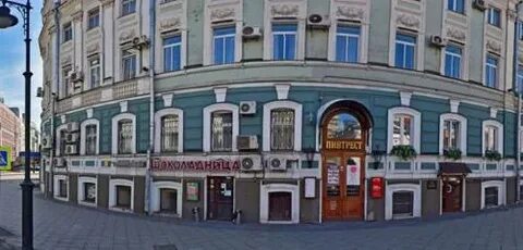 Мясницкая улица метро какое