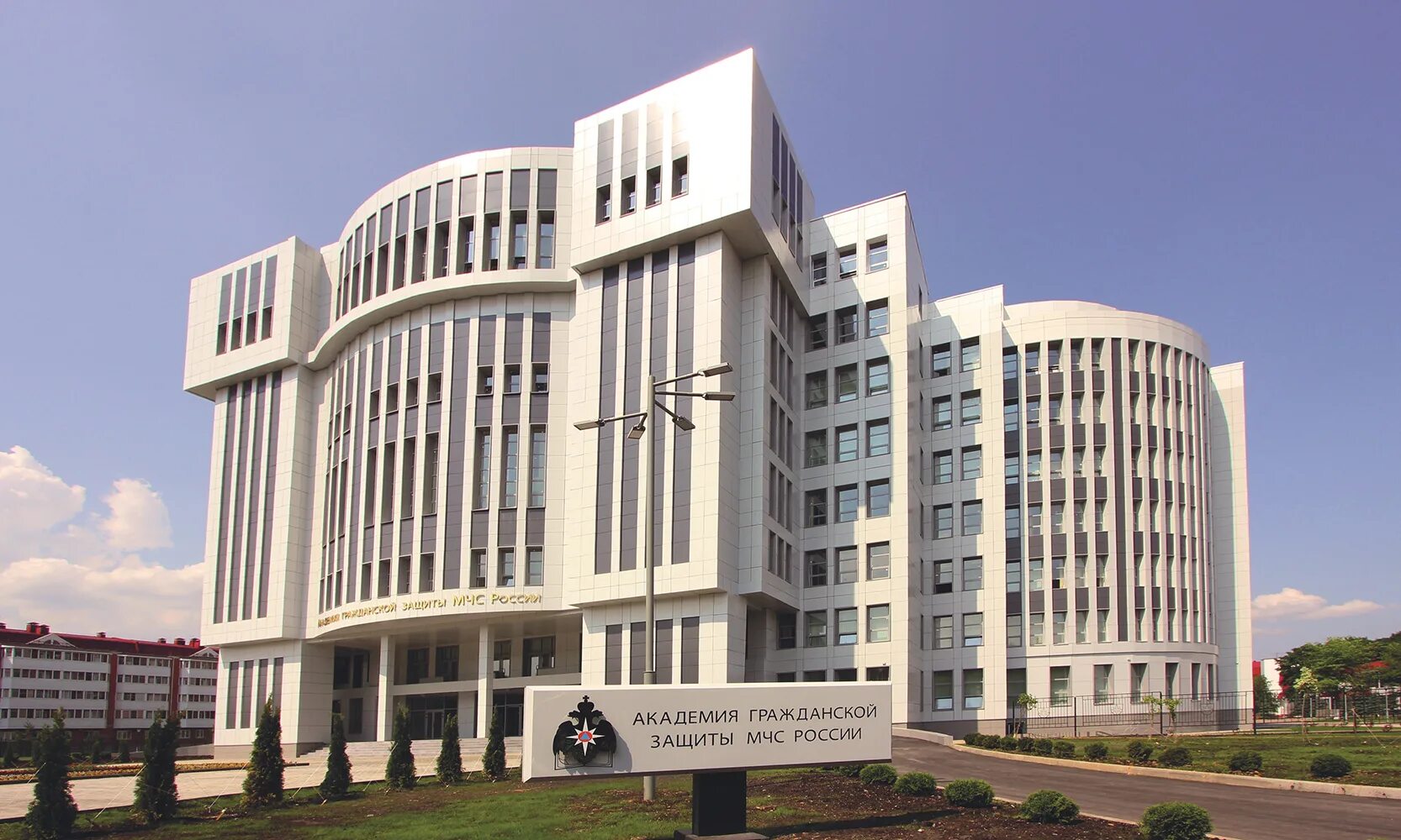 Химки новогорск мчс академия. Академия гражданской защиты мчс россии. Гражданская академия мчс россии химки. Войска мчс россии. Академия гражданской защиты мчс россии эмблема.