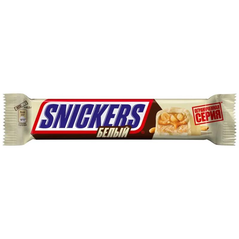 Батончики белый шоколад. Батончик snickers белый, 81 г. Батончик шоколадный 81гр белый шоколад snickers. Шоколадный батончик Сникерс 32 гр.. Шоколадный батончик <Сникерс> 32г Россия.