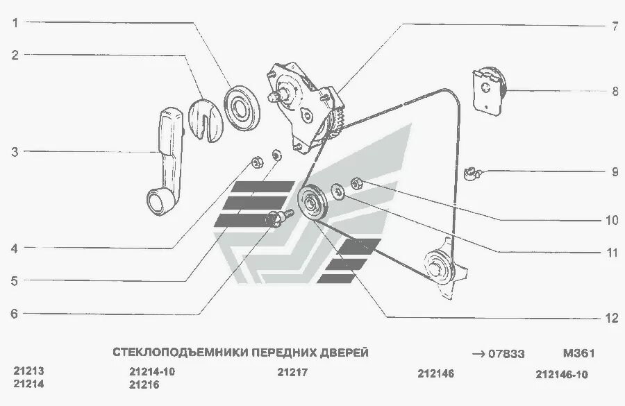 Схема левого стеклоподъемника ваз 2107. Стеклоподъемник Нива 2121 схема установки. Схема стеклоподъемника Нива 2121. Механизм стеклоподъемника Нива 2121. Схема установки стеклоподъемника Нива 2121.