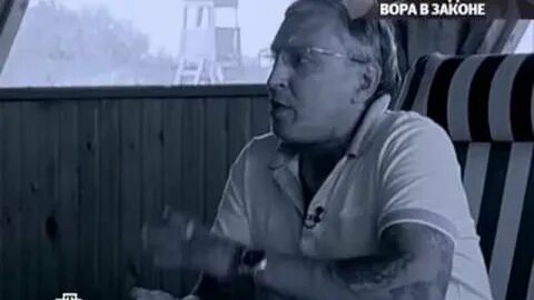 Законе видео