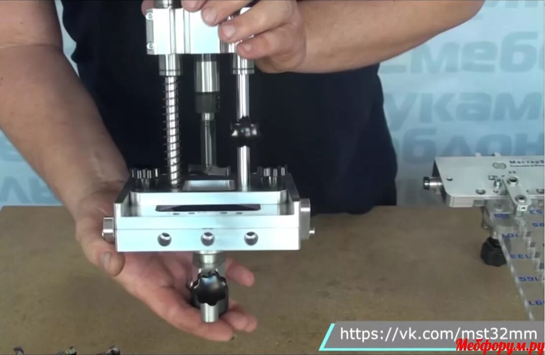 Мастер 32 кондуктор линейка. Присадочный кондуктор мастер 32. Кондуктор для сверления мастер 32. Мастер 32 отзывы. Мастер 32 мебельный кондуктор.