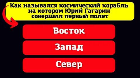 Тест ютуб