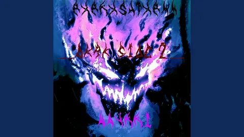 Aggressive phonk playlist 1