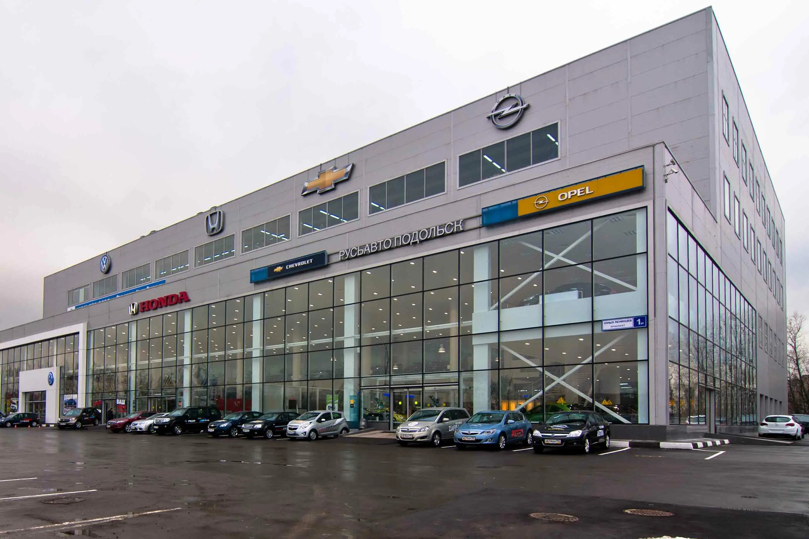 авторусь проспект юных ленинцев д. автосалон в подольске. автосалон в подольске. авторусь рено подольск. автосалон фольксваген.
