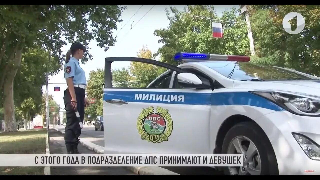Гаи беларусь статья 18.12. Гаи авто пмр. дпс машина пмр. гаи пмр, девушки. форма гаи пмр.