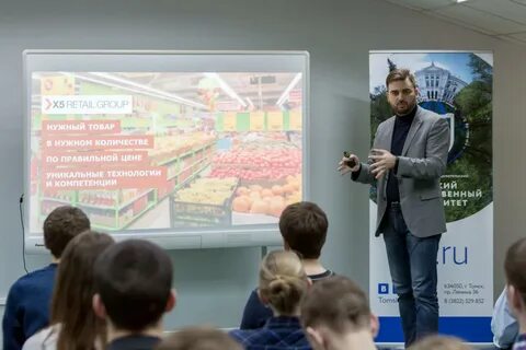 X5 retail новости