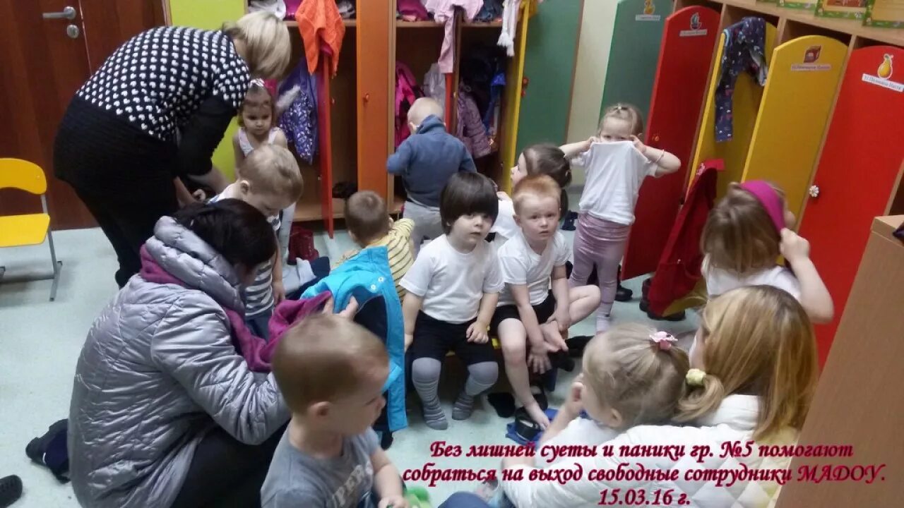 Без лишней суеты. Без суеты и риска уберём любого. Одиночество среди людей. Городская суета. Пирожок с начинкой предательства.
