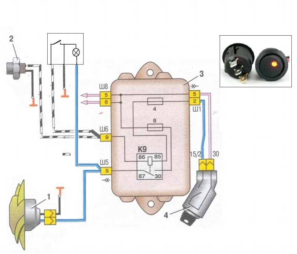 Схема включения вентилятора охлаждения 2109. Схема подключения электродвигателя вентилятора охлаждения ВАЗ 2109. Схема подключения вентилятора ВАЗ 2109. Схема вентилятора охлаждения ВАЗ 2109.