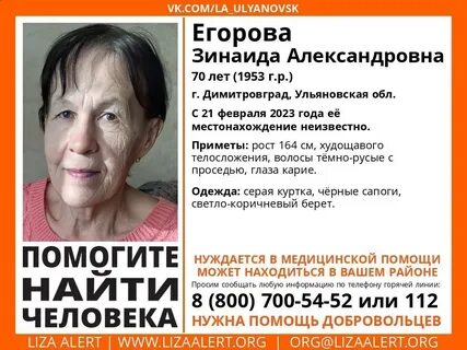 Погода в димитровграде на 10 ульяновской