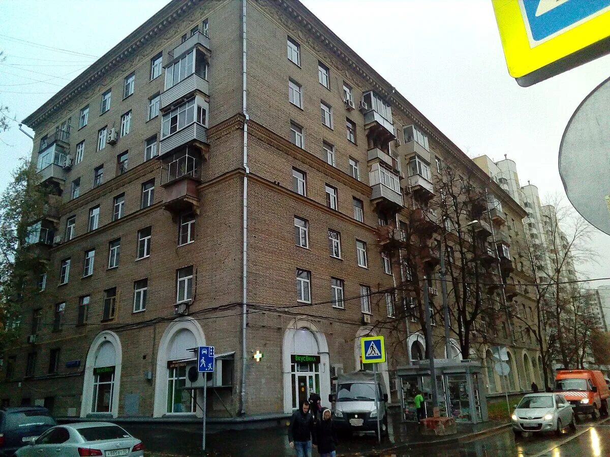 Олеко дундича, д. Улица олеко дундича. Санкт-петербург, ул. Купчино малая карпатская. Улица олеко дундича.