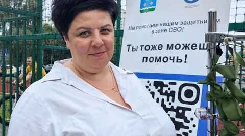 Ступино 2023