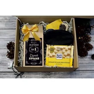 Что подарить папе дедушке на новый год
