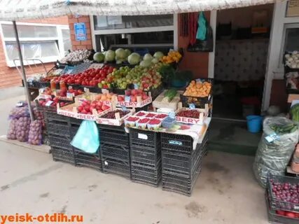 Рынок г ейск