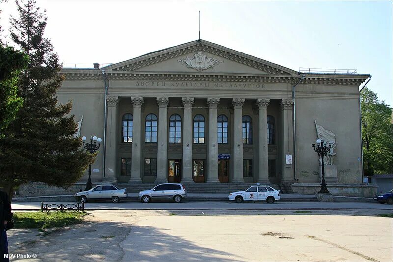 дворец металлургов владикавказ. дворец металлургов самара. дворец культуры металлург самара. мбу до металлург самара. дворец металлургов самара.