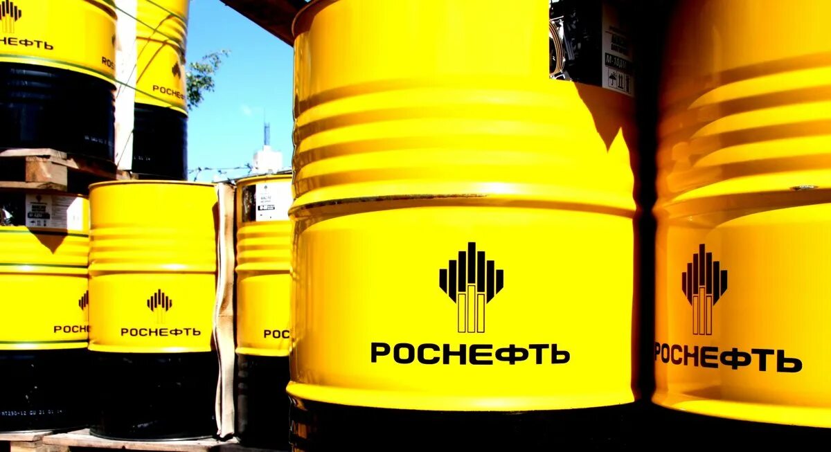 Нефтепродукты роснефть. Моторное масло Роснефть НК НПЗ. Роснефть логотип. Роснефть бочки. Масло моторное Роснефть логотип.