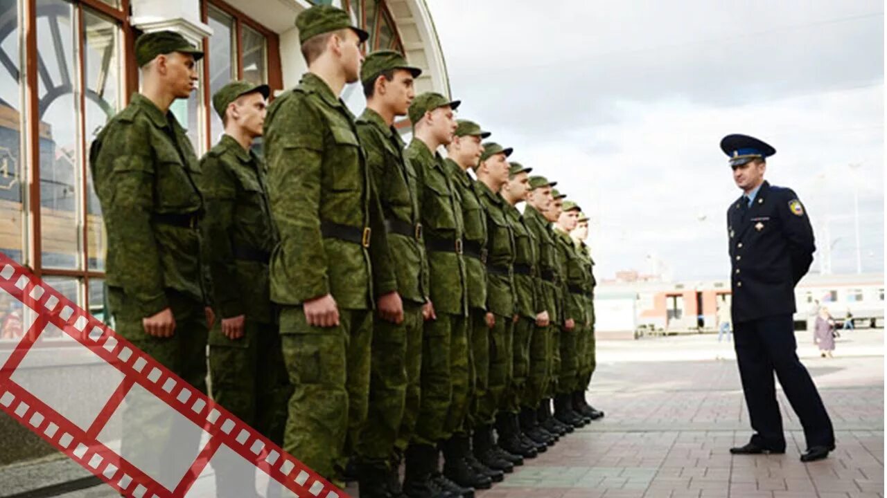 Военная служба. Дисциплина военнослужащих. Командир и военнослужащие. Военнослужащие в строю. Единоначалие вс рф