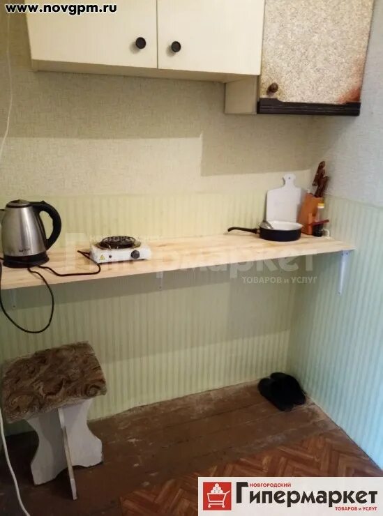 сниму кгт от хозяина великий новгород. кгт мжк жкх. кгт. коммуналка в великом новгороде фото. державина, 4к1.