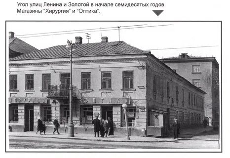 Е курский