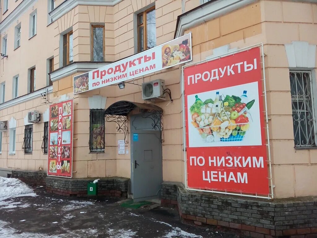 Продуктовый нижний новгород. Улица Космонавта Комарова Нижний Новгород. Комарова 19 Нижний Новгород. Космонавта Комарова 19 Нижний Новгород. Космонавта Комарова 21 Нижний Новгород.