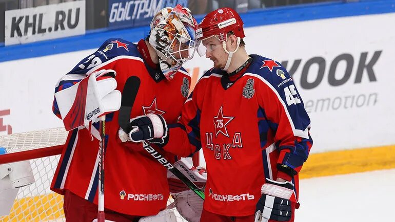 Металлург цска прогноз. Металлург цска прогноз на 02.12.2025. цска москва металлург магнитогорск прогноз. цска металлург хоккей прогноз.