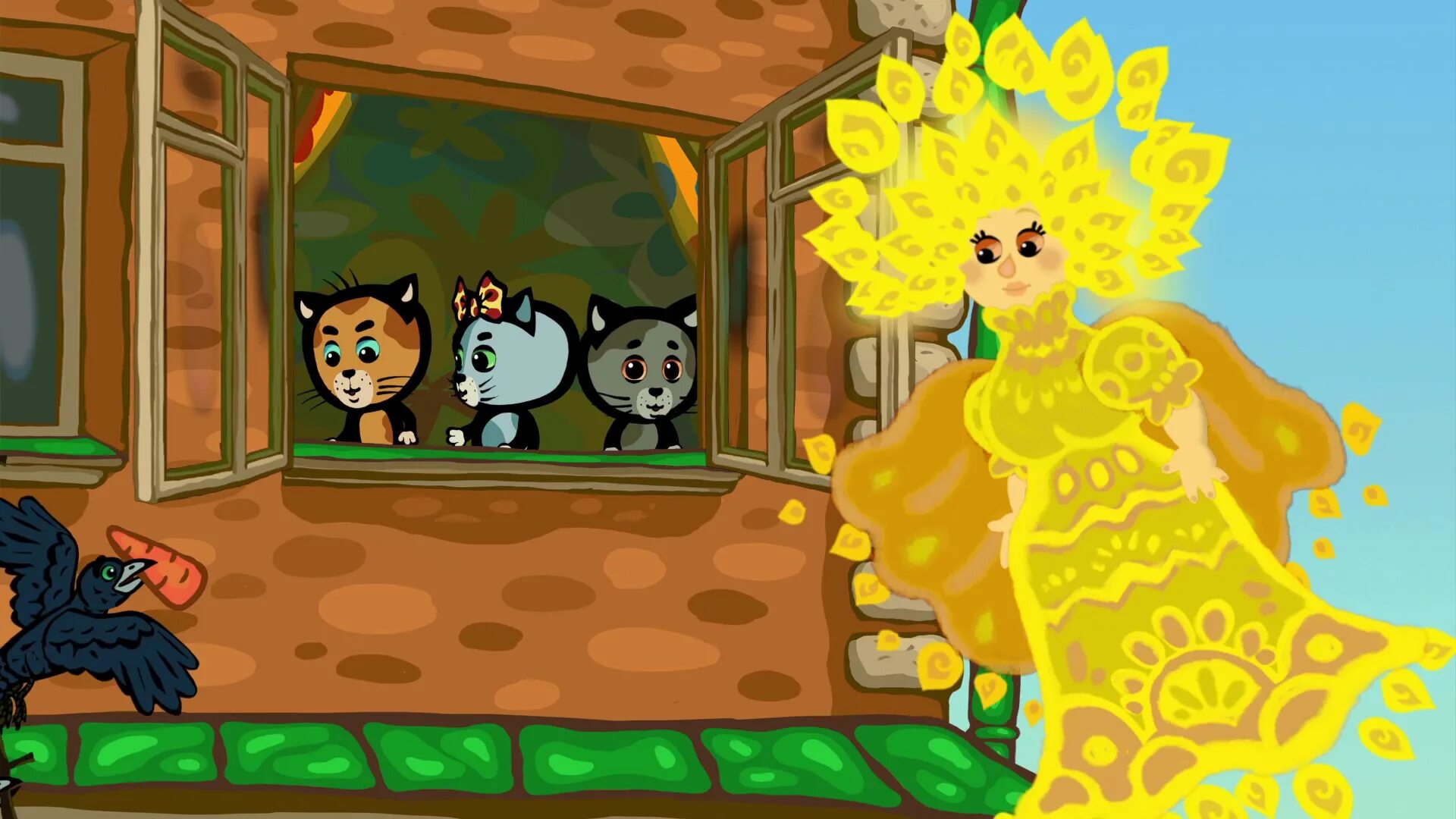 котяткины истории день рождения. котяткины друзья. три котенка коша тоша и затей. котяткины истории мультсериал. котяткины истории.