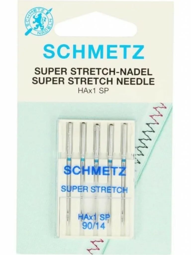 Иглы Schmetz super stretch. Игла Schmetz стрейч ( 5х75 ). Иголки супер стрейч 90 Schmetz. Schmetz иглы для швейных машин.