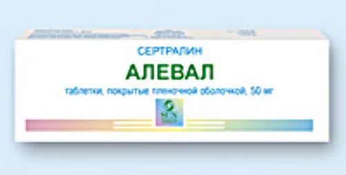 Алевал. Алевал таблетки 50 мг. Сертралин Алевал. Алевал 100 мг. Алевал инструкция по применению.