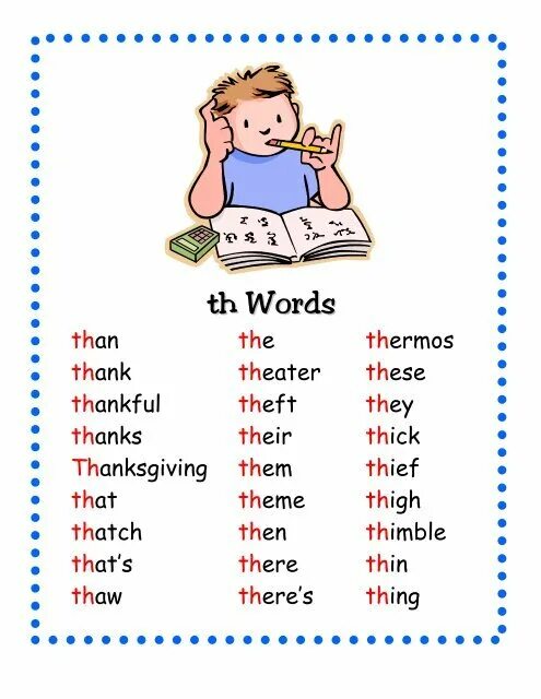 Read the words aloud. Th чтение для детей. Чтение th в английском языке упражнения. Чтение th Worksheets. Чтение Ch в английском языке для детей.